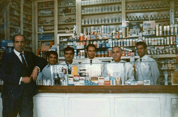 داروخاbbbbbbbbbbbنه ۴۸ - پایگاه اطلاع رسانی آژنگ