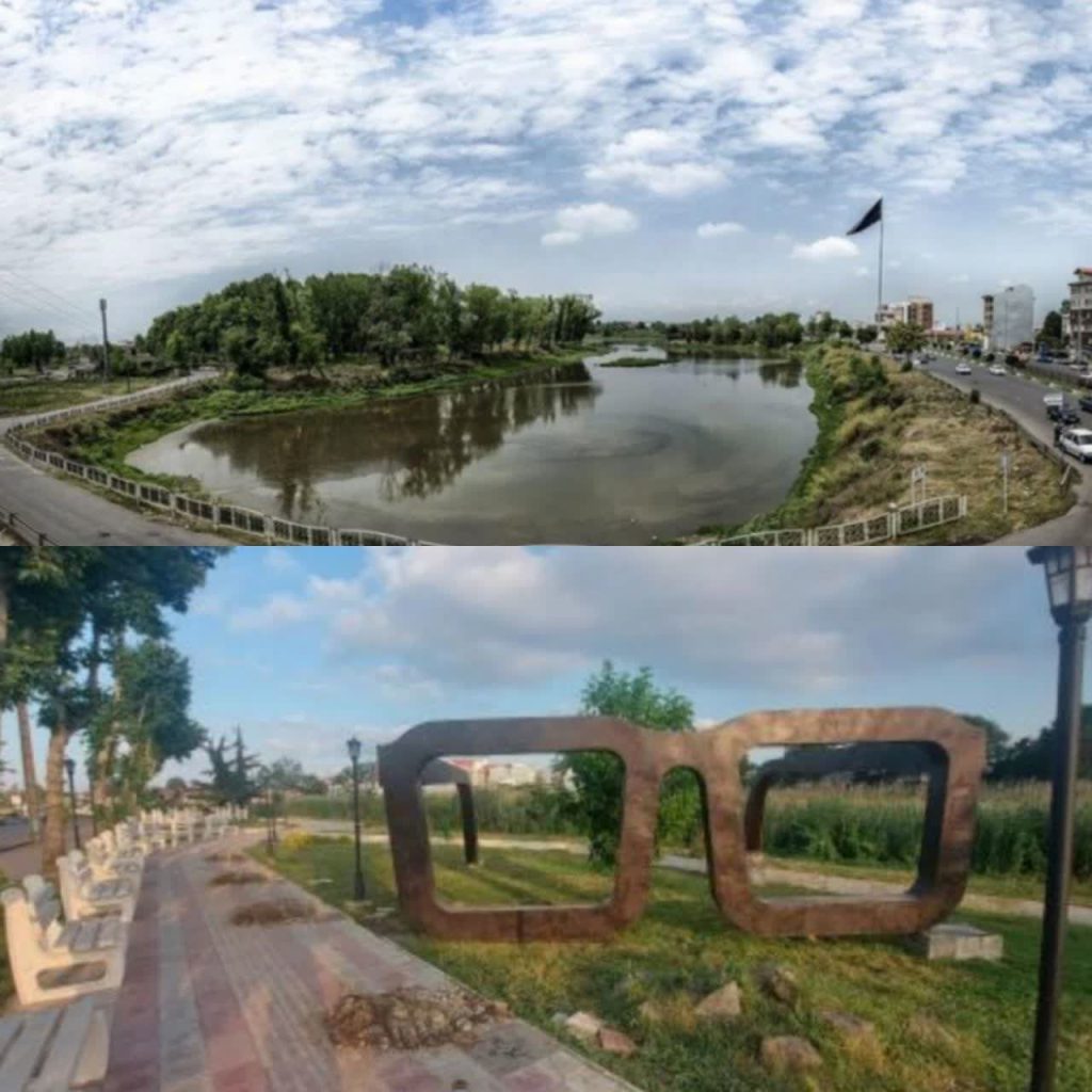 تالاب عینک بزرگترین تالاب شهری ایران 1 عینک - پایگاه اطلاع رسانی آژنگ