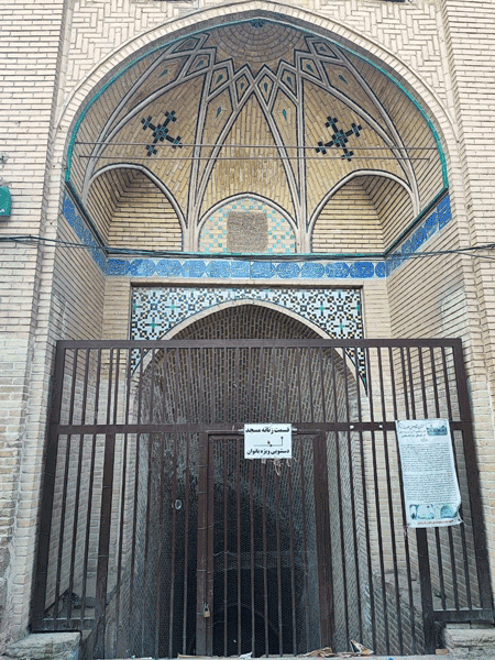 مسجد و آبانبار سلماسی قم با اهمیت ویژه تاریخی 3 مسجد سلماسی۲ - پایگاه اطلاع رسانی آژنگ