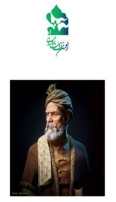 نشست شاهنامه خوانی،داستان پادشاهی گشتاسپ 1 گشتاسپ - پایگاه اطلاع رسانی آژنگ