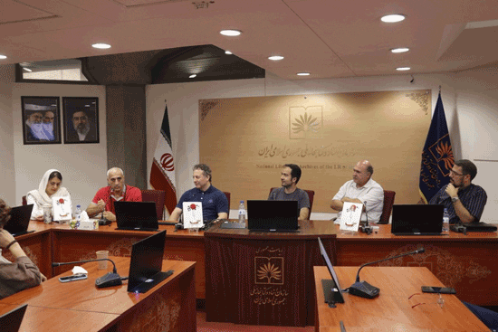 گزارش تصویری نشست نقد و بررسی کتاب چین و ماچین 1 چیttttttttن۱ - پایگاه اطلاع رسانی آژنگ