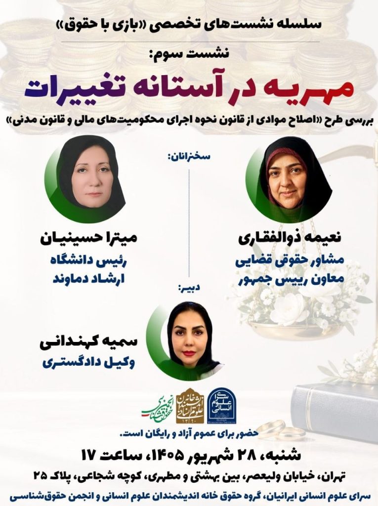 livdi - پایگاه اطلاع رسانی آژنگ