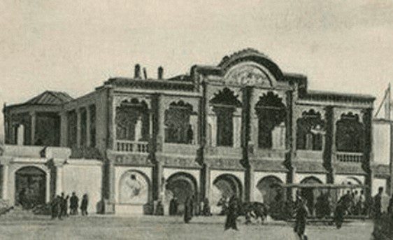 تاریخچه تاسیس بانک مخصوص کارمندان 1 بانک - پایگاه اطلاع رسانی آژنگ