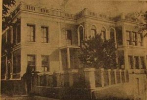 تاسیس انجمن دوستان ایران برای توسعه روابط فرهنگی با ترکیه