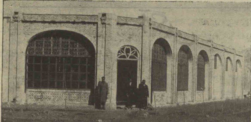 پیشینه تاسیس کارخانه کاغذ سازی در ایران 1 کاغذ - پایگاه اطلاع رسانی آژنگ