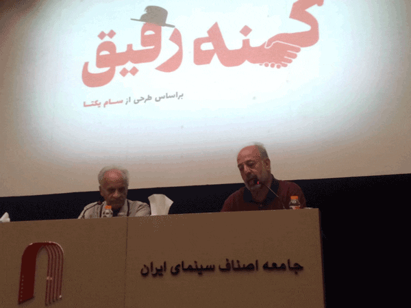 ۱ - پایگاه اطلاع رسانی آژنگ
